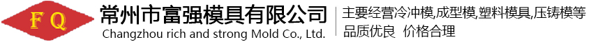 建瑞logo